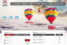 万户网络 深耕上海二十载，以精品设计助力企业数字化转型